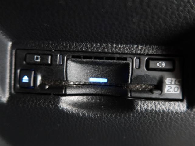 ノア ハイブリッドＳ－Ｚ　１年間走行無制限保証　ペダル踏み間違い　衝突回避被害軽減　車線逸脱警報機能　メモリナビ　フルセグＴＶ　バックカメラ　後席用モニター　ドライブレコーダー　ＥＴＣ　電源コンセント　クルーズコントロール（18枚目）