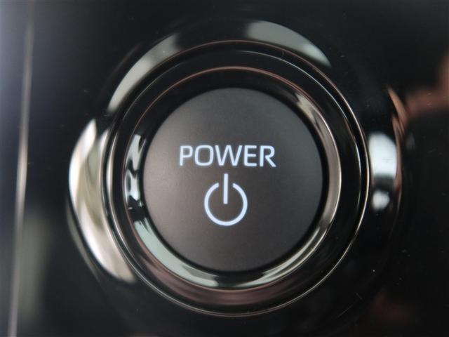 ノア ハイブリッドＳ－Ｚ　１年間走行無制限保証　ペダル踏み間違い　衝突回避被害軽減　車線逸脱警報機能　メモリナビ　フルセグＴＶ　バックカメラ　後席用モニター　ドライブレコーダー　ＥＴＣ　電源コンセント　クルーズコントロール（21枚目）