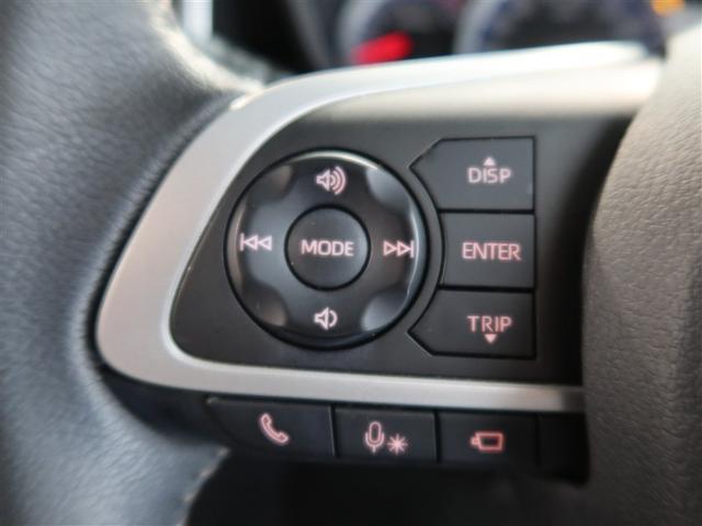 ルーミー カスタムG 1年間走行無制限保証 ペダル踏み間違い 衝突回避被害軽減 車線逸脱警報機能 メモリナビ フルセグTV バックカメラ パノラミックモニタ 後席用モニター ドライブレコーダー ETC クルーズコントロール(15枚目)