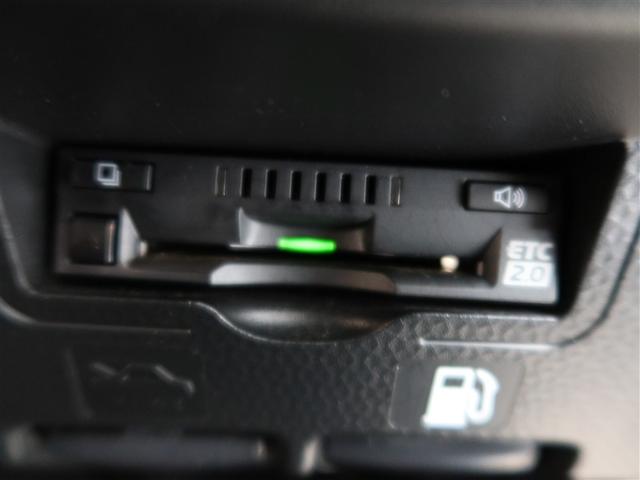 ルーミー カスタムG 1年間走行無制限保証 ペダル踏み間違い 衝突回避被害軽減 車線逸脱警報機能 メモリナビ フルセグTV バックカメラ パノラミックモニタ 後席用モニター ドライブレコーダー ETC クルーズコントロール(17枚目)