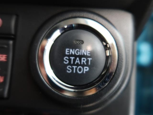 ルーミー カスタムG 1年間走行無制限保証 ペダル踏み間違い 衝突回避被害軽減 車線逸脱警報機能 メモリナビ フルセグTV バックカメラ パノラミックモニタ 後席用モニター ドライブレコーダー ETC クルーズコントロール(18枚目)