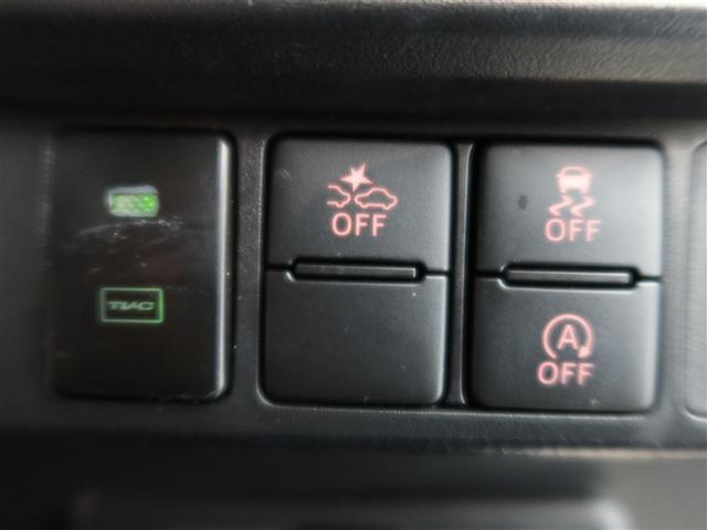 ルーミー カスタムG 1年間走行無制限保証 ペダル踏み間違い 衝突回避被害軽減 車線逸脱警報機能 メモリナビ フルセグTV バックカメラ パノラミックモニタ 後席用モニター ドライブレコーダー ETC クルーズコントロール(19枚目)