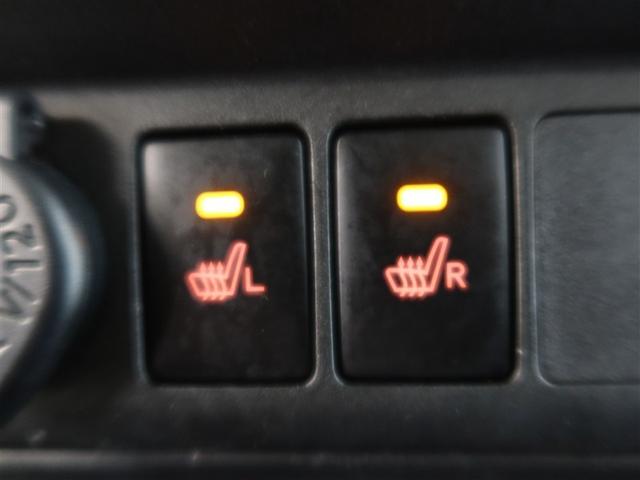 ルーミー カスタムG 1年間走行無制限保証 ペダル踏み間違い 衝突回避被害軽減 車線逸脱警報機能 メモリナビ フルセグTV バックカメラ パノラミックモニタ 後席用モニター ドライブレコーダー ETC クルーズコントロール(20枚目)