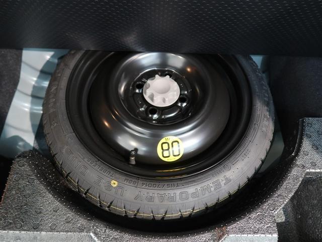 ルーミー カスタムG 1年間走行無制限保証 ペダル踏み間違い 衝突回避被害軽減 車線逸脱警報機能 メモリナビ フルセグTV バックカメラ パノラミックモニタ 後席用モニター ドライブレコーダー ETC クルーズコントロール(21枚目)