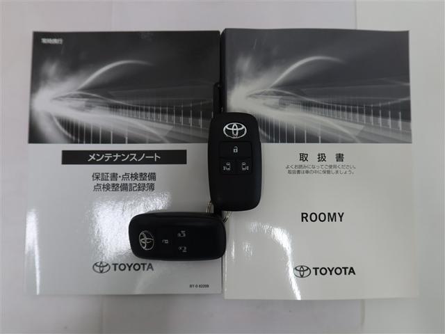 ルーミー カスタムG 1年間走行無制限保証 ペダル踏み間違い 衝突回避被害軽減 車線逸脱警報機能 メモリナビ フルセグTV バックカメラ パノラミックモニタ 後席用モニター ドライブレコーダー ETC クルーズコントロール(22枚目)