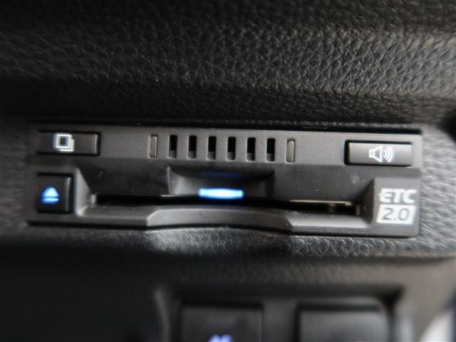 カローラクロス ハイブリッド Z 1年間走行無制限保証 ペダル踏み間違い 衝突回避被害軽減 車線逸脱警報機能 メモリナビ フルセグTV バックカメラ パノラミックモニタ ドライブレコーダー ETC 電源コンセント クルーズコントロール(17枚目)