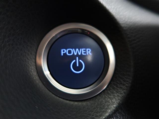 カローラクロス ハイブリッド Z 1年間走行無制限保証 ペダル踏み間違い 衝突回避被害軽減 車線逸脱警報機能 メモリナビ フルセグTV バックカメラ パノラミックモニタ ドライブレコーダー ETC 電源コンセント クルーズコントロール(18枚目)