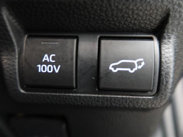 カローラクロス ハイブリッド Z 1年間走行無制限保証 ペダル踏み間違い 衝突回避被害軽減 車線逸脱警報機能 メモリナビ フルセグTV バックカメラ パノラミックモニタ ドライブレコーダー ETC 電源コンセント クルーズコントロール(20枚目)