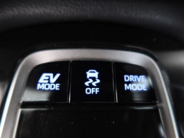 カローラクロス ハイブリッド Z 1年間走行無制限保証 ペダル踏み間違い 衝突回避被害軽減 車線逸脱警報機能 メモリナビ フルセグTV バックカメラ パノラミックモニタ ドライブレコーダー ETC 電源コンセント クルーズコントロール(21枚目)