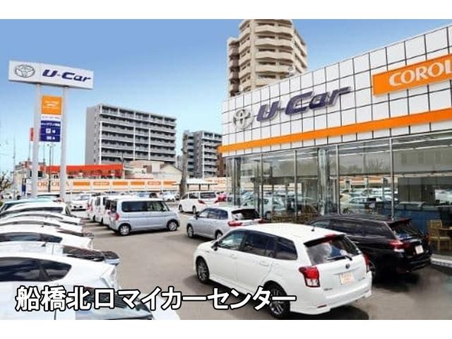 カローラクロス ハイブリッド Z 1年間走行無制限保証 ペダル踏み間違い 衝突回避被害軽減 車線逸脱警報機能 メモリナビ フルセグTV バックカメラ パノラミックモニタ ドライブレコーダー ETC 電源コンセント クルーズコントロール(55枚目)