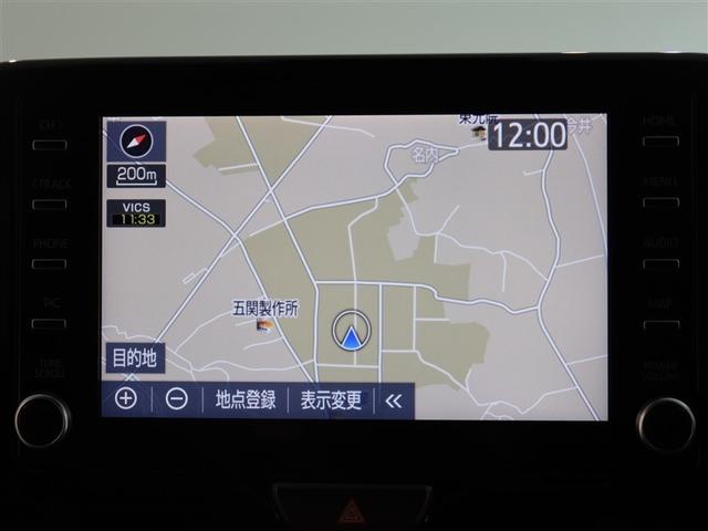 ヤリス ハイブリッドZ 1年間走行無制限保証 ペダル踏み間違い 衝突回避被害軽減 車線逸脱警報機能 メモリナビ フルセグTV バックカメラ パノラミックモニタ ドライブレコーダー ETC 電源コンセント クルーズコントロール(8枚目)