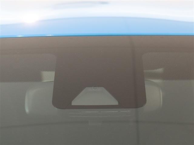 ヤリス ハイブリッドZ 1年間走行無制限保証 ペダル踏み間違い 衝突回避被害軽減 車線逸脱警報機能 メモリナビ フルセグTV バックカメラ パノラミックモニタ ドライブレコーダー ETC 電源コンセント クルーズコントロール(13枚目)