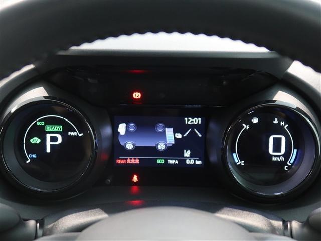 ヤリス ハイブリッドZ 1年間走行無制限保証 ペダル踏み間違い 衝突回避被害軽減 車線逸脱警報機能 メモリナビ フルセグTV バックカメラ パノラミックモニタ ドライブレコーダー ETC 電源コンセント クルーズコントロール(14枚目)