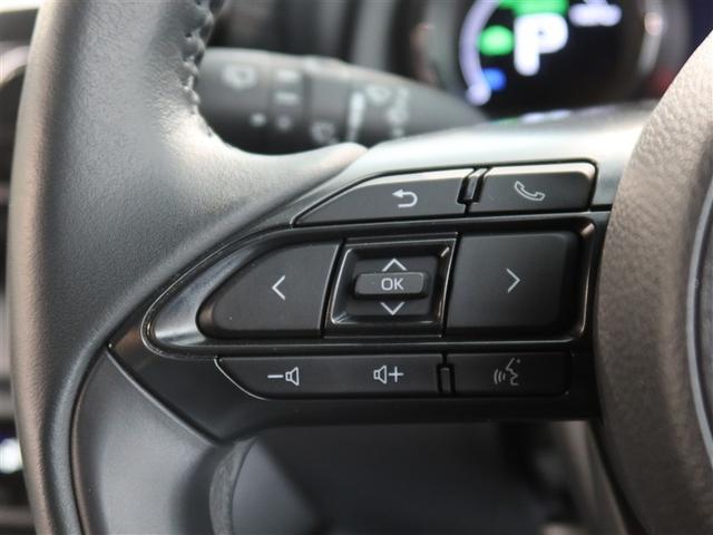 ヤリス ハイブリッドZ 1年間走行無制限保証 ペダル踏み間違い 衝突回避被害軽減 車線逸脱警報機能 メモリナビ フルセグTV バックカメラ パノラミックモニタ ドライブレコーダー ETC 電源コンセント クルーズコントロール(15枚目)