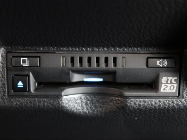 ヤリス ハイブリッドZ 1年間走行無制限保証 ペダル踏み間違い 衝突回避被害軽減 車線逸脱警報機能 メモリナビ フルセグTV バックカメラ パノラミックモニタ ドライブレコーダー ETC 電源コンセント クルーズコントロール(17枚目)