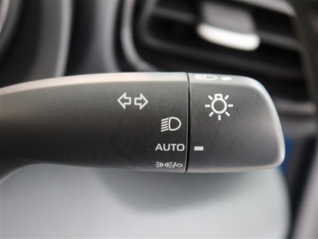 ヤリス ハイブリッドZ 1年間走行無制限保証 ペダル踏み間違い 衝突回避被害軽減 車線逸脱警報機能 メモリナビ フルセグTV バックカメラ パノラミックモニタ ドライブレコーダー ETC 電源コンセント クルーズコントロール(20枚目)