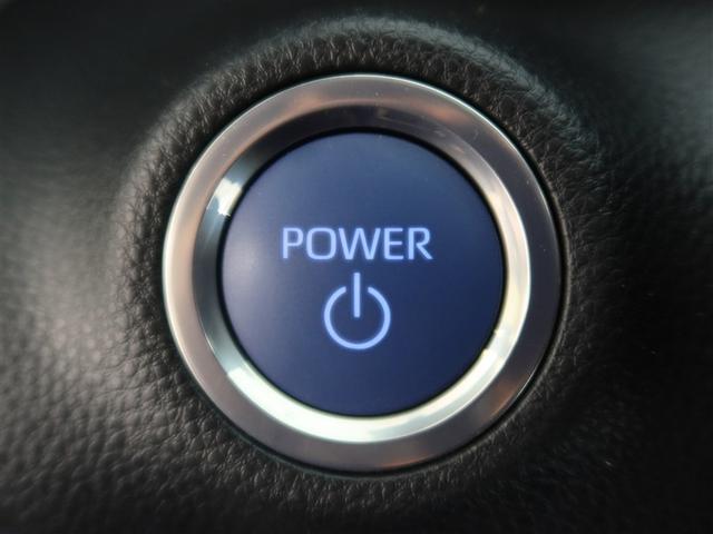 ヤリス ハイブリッドZ 1年間走行無制限保証 ペダル踏み間違い 衝突回避被害軽減 車線逸脱警報機能 メモリナビ フルセグTV バックカメラ パノラミックモニタ ドライブレコーダー ETC 電源コンセント クルーズコントロール(21枚目)