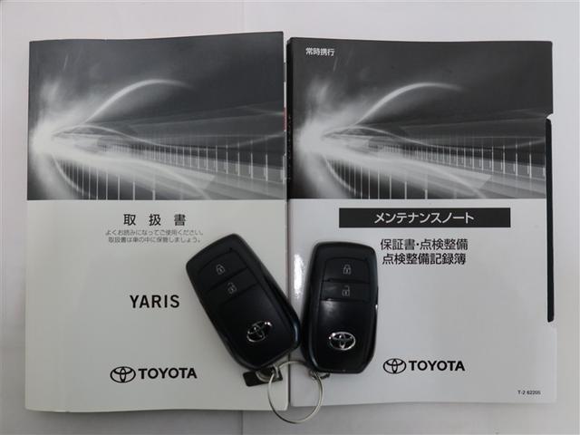ヤリス ハイブリッドZ 1年間走行無制限保証 ペダル踏み間違い 衝突回避被害軽減 車線逸脱警報機能 メモリナビ フルセグTV バックカメラ パノラミックモニタ ドライブレコーダー ETC 電源コンセント クルーズコントロール(22枚目)