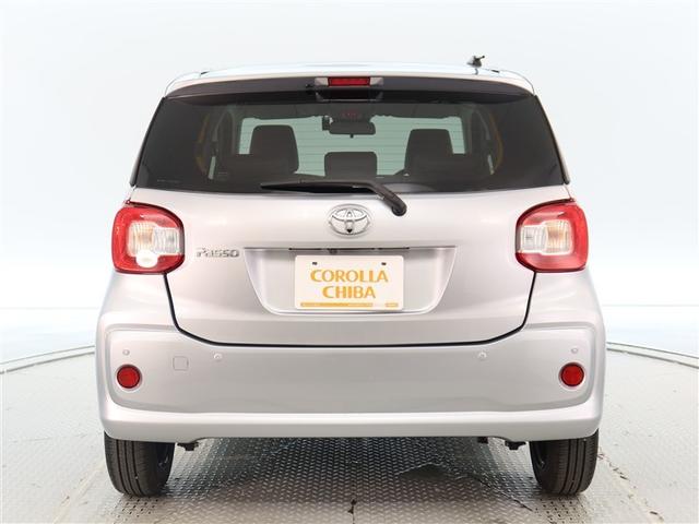 パッソ X Lパッケージ 1年間走行無制限保証 ペダル踏み間違い 衝突回避被害軽減 車線逸脱警報機能 メモリナビ ワンセグTV バックカメラ パノラミックモニタ ドライブレコーダー ETC LEDヘッドライト スマートキー(4枚目)