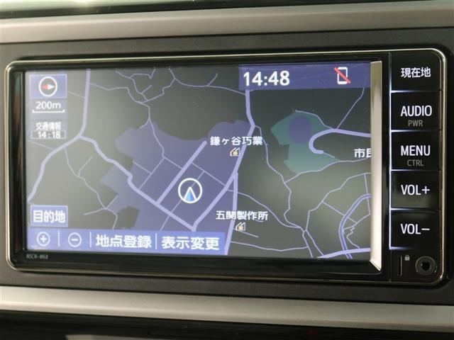 パッソ X Lパッケージ 1年間走行無制限保証 ペダル踏み間違い 衝突回避被害軽減 車線逸脱警報機能 メモリナビ ワンセグTV バックカメラ パノラミックモニタ ドライブレコーダー ETC LEDヘッドライト スマートキー(8枚目)