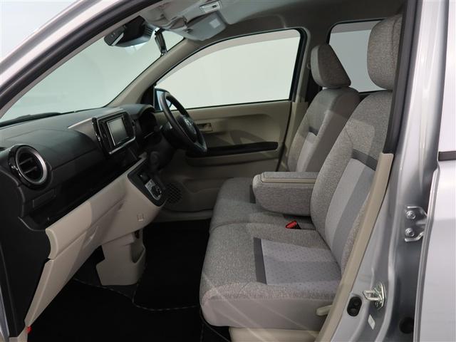 パッソ X Lパッケージ 1年間走行無制限保証 ペダル踏み間違い 衝突回避被害軽減 車線逸脱警報機能 メモリナビ ワンセグTV バックカメラ パノラミックモニタ ドライブレコーダー ETC LEDヘッドライト スマートキー(10枚目)