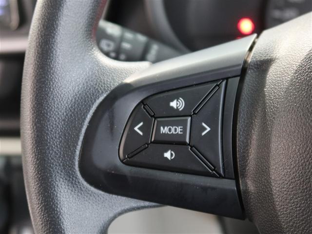 パッソ X Lパッケージ 1年間走行無制限保証 ペダル踏み間違い 衝突回避被害軽減 車線逸脱警報機能 メモリナビ ワンセグTV バックカメラ パノラミックモニタ ドライブレコーダー ETC LEDヘッドライト スマートキー(15枚目)