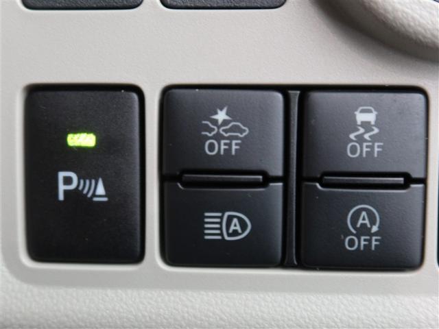 パッソ X Lパッケージ 1年間走行無制限保証 ペダル踏み間違い 衝突回避被害軽減 車線逸脱警報機能 メモリナビ ワンセグTV バックカメラ パノラミックモニタ ドライブレコーダー ETC LEDヘッドライト スマートキー(16枚目)