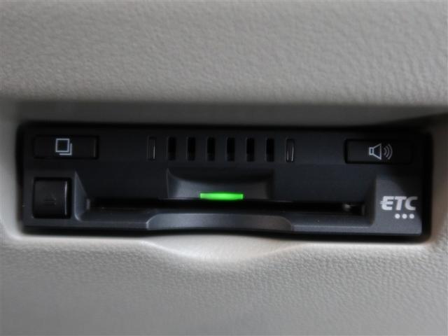 パッソ X Lパッケージ 1年間走行無制限保証 ペダル踏み間違い 衝突回避被害軽減 車線逸脱警報機能 メモリナビ ワンセグTV バックカメラ パノラミックモニタ ドライブレコーダー ETC LEDヘッドライト スマートキー(17枚目)