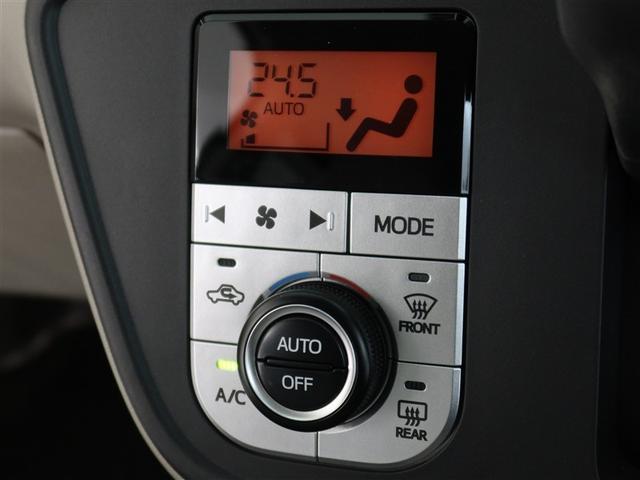 パッソ X Lパッケージ 1年間走行無制限保証 ペダル踏み間違い 衝突回避被害軽減 車線逸脱警報機能 メモリナビ ワンセグTV バックカメラ パノラミックモニタ ドライブレコーダー ETC LEDヘッドライト スマートキー(18枚目)