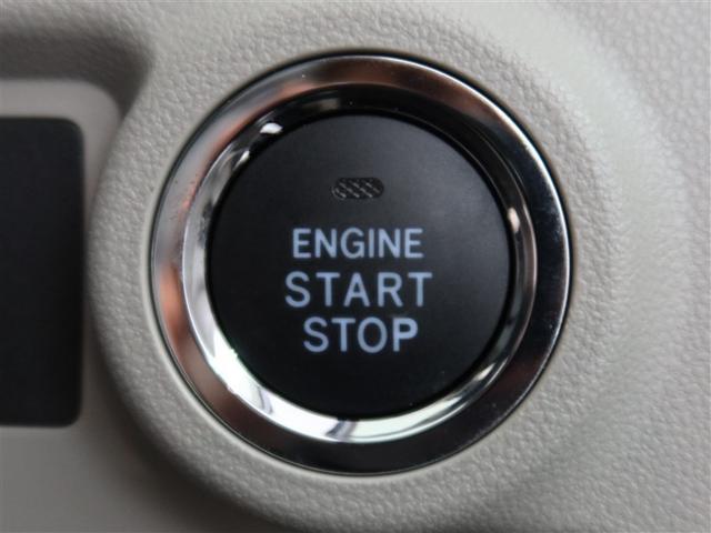 パッソ X Lパッケージ 1年間走行無制限保証 ペダル踏み間違い 衝突回避被害軽減 車線逸脱警報機能 メモリナビ ワンセグTV バックカメラ パノラミックモニタ ドライブレコーダー ETC LEDヘッドライト スマートキー(21枚目)