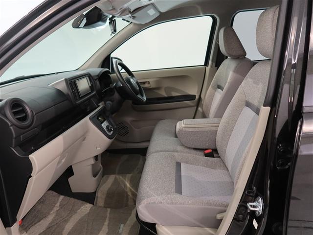 パッソ X LパッケージS 1年間走行無制限保証 ペダル踏み間違い 衝突回避被害軽減 車線逸脱警報機能 メモリナビ フルセグTV バックカメラ パノラミックモニタ ドライブレコーダー ETC LEDヘッドライト DVD再生(10枚目)