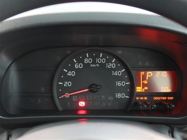 パッソ X LパッケージS 1年間走行無制限保証 ペダル踏み間違い 衝突回避被害軽減 車線逸脱警報機能 メモリナビ フルセグTV バックカメラ パノラミックモニタ ドライブレコーダー ETC LEDヘッドライト DVD再生(14枚目)