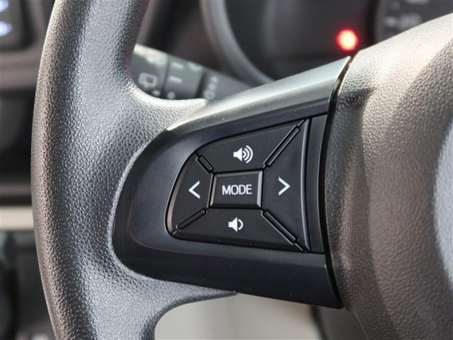 パッソ X LパッケージS 1年間走行無制限保証 ペダル踏み間違い 衝突回避被害軽減 車線逸脱警報機能 メモリナビ フルセグTV バックカメラ パノラミックモニタ ドライブレコーダー ETC LEDヘッドライト DVD再生(15枚目)