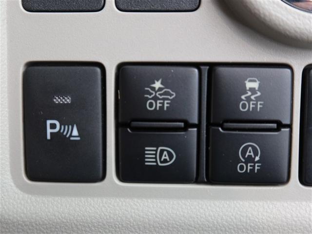 パッソ X LパッケージS 1年間走行無制限保証 ペダル踏み間違い 衝突回避被害軽減 車線逸脱警報機能 メモリナビ フルセグTV バックカメラ パノラミックモニタ ドライブレコーダー ETC LEDヘッドライト DVD再生(16枚目)