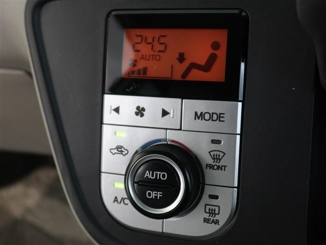 パッソ X LパッケージS 1年間走行無制限保証 ペダル踏み間違い 衝突回避被害軽減 車線逸脱警報機能 メモリナビ フルセグTV バックカメラ パノラミックモニタ ドライブレコーダー ETC LEDヘッドライト DVD再生(18枚目)