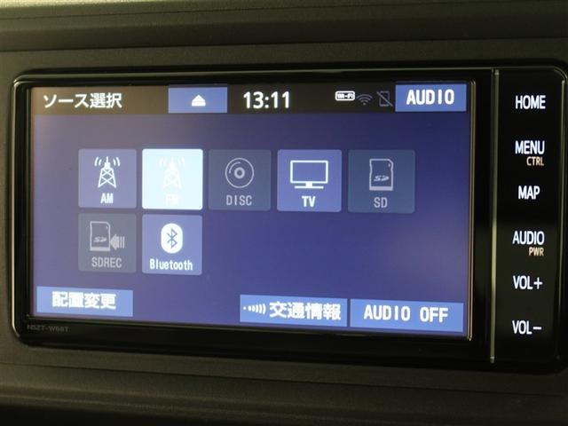 パッソ X LパッケージS 1年間走行無制限保証 ペダル踏み間違い 衝突回避被害軽減 車線逸脱警報機能 メモリナビ フルセグTV バックカメラ パノラミックモニタ ドライブレコーダー ETC LEDヘッドライト DVD再生(19枚目)