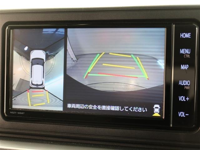 ライズ Z(9枚目)