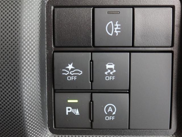 ライズ Z(17枚目)