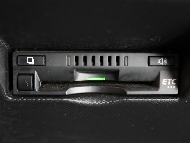 ライズ Z(18枚目)