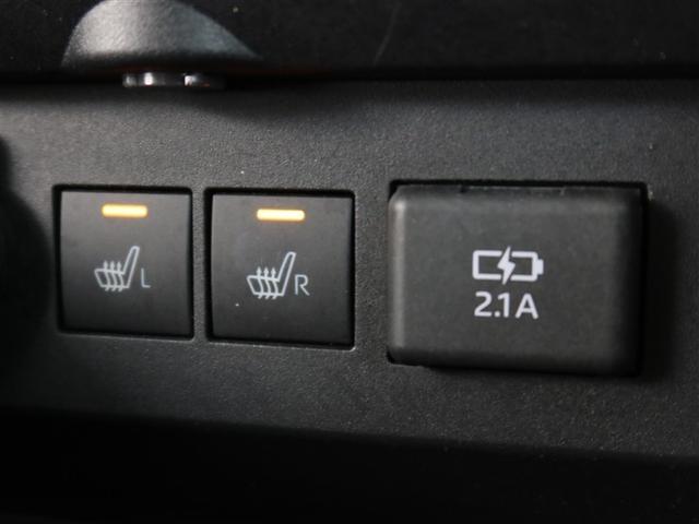 ライズ Z(19枚目)