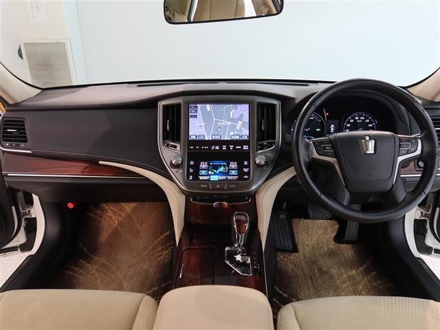 クラウンハイブリッド ロイヤルサルーン(7枚目)