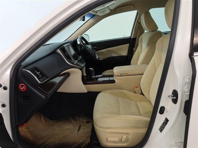 クラウンハイブリッド ロイヤルサルーン(10枚目)