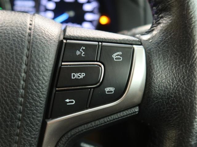 クラウンハイブリッド ロイヤルサルーン(15枚目)