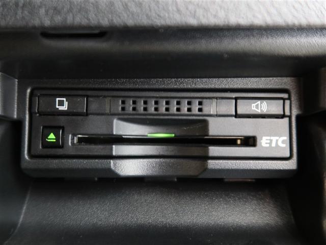 クラウンハイブリッド ロイヤルサルーン(16枚目)