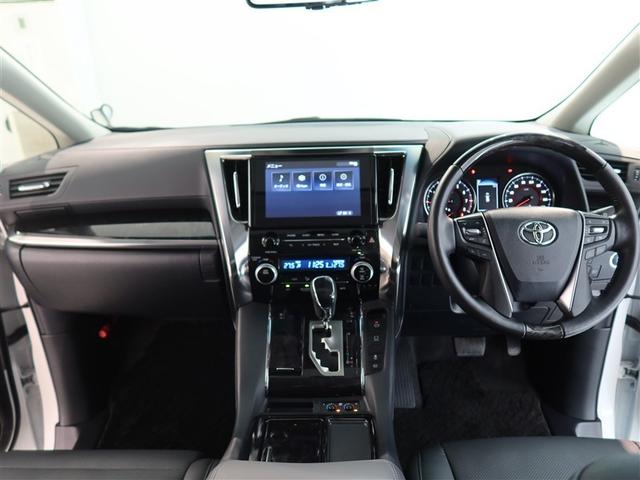 アルファード 2.5S Cパッケージ(7枚目)