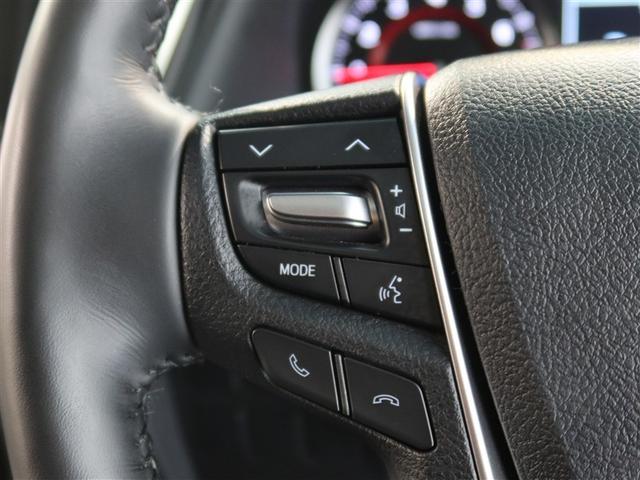 アルファード 2.5S Cパッケージ(16枚目)