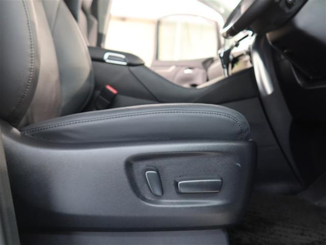 アルファード 2.5S Cパッケージ(19枚目)