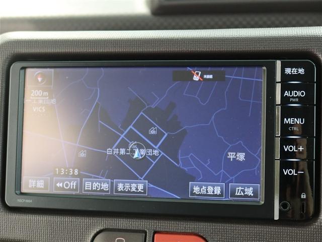 スペイド G(8枚目)