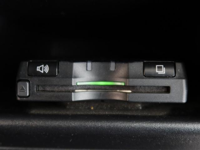 スペイド G(15枚目)