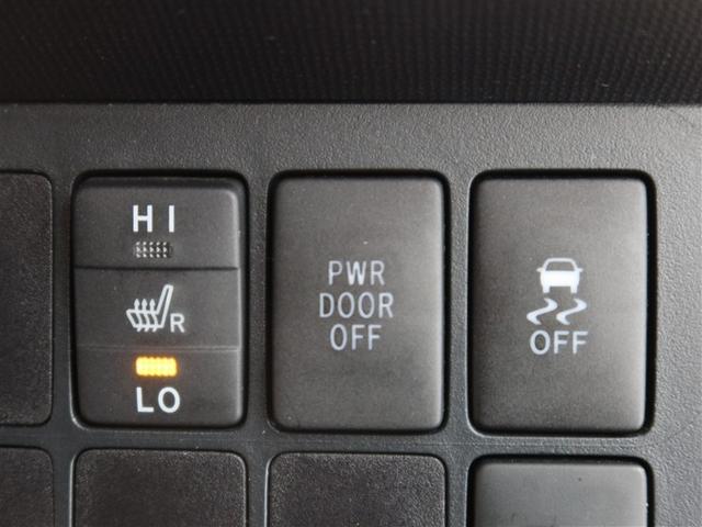 スペイド G(16枚目)